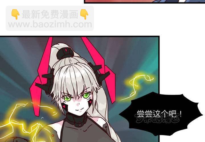 第十六话24