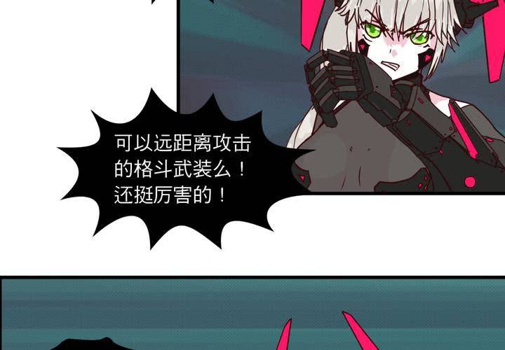 第十八话22
