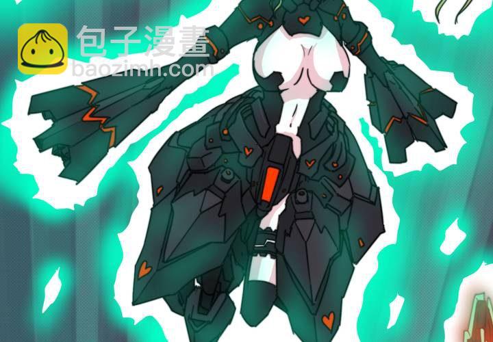 第十七话6