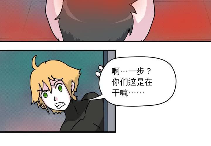 第二十二话45
