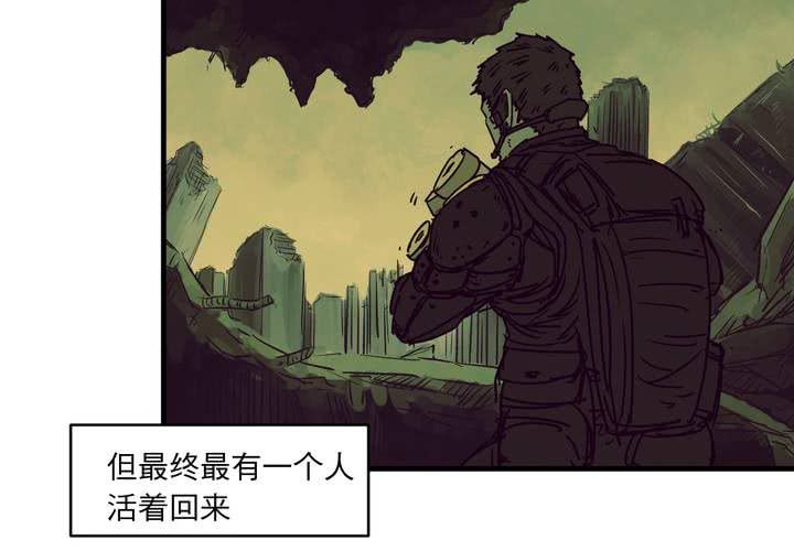 第十二话5