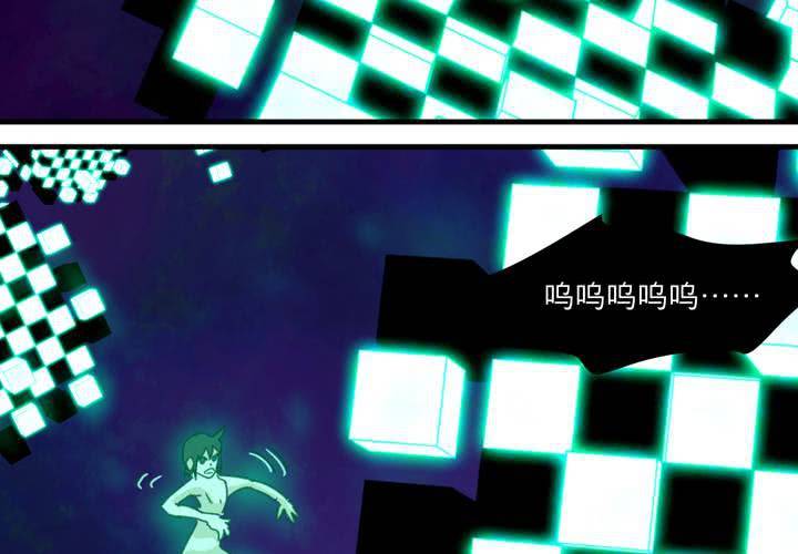 第十三话59
