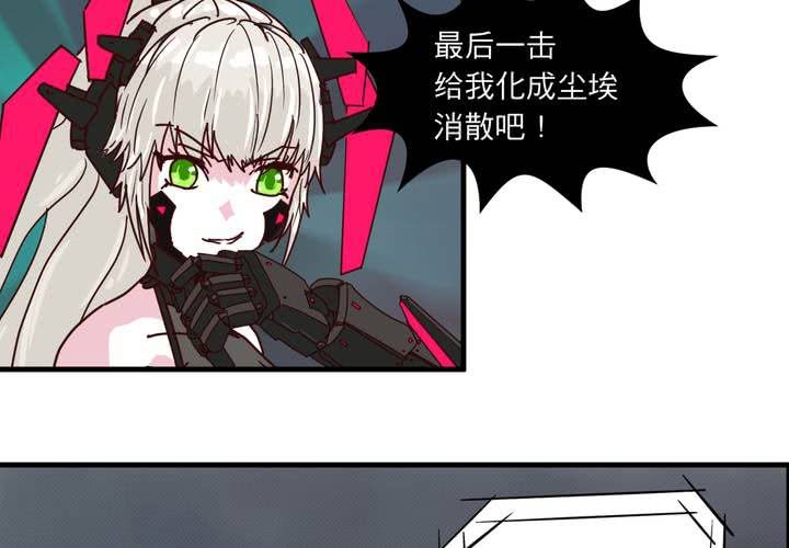 第十六话36