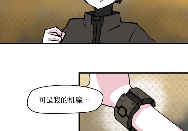第二十二话61