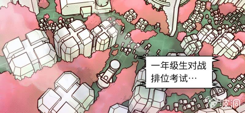 第一话1