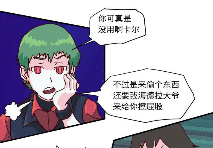 第十九话19