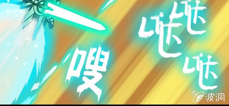 第六话92