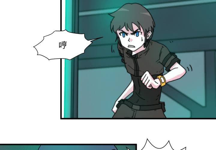 第十一话28