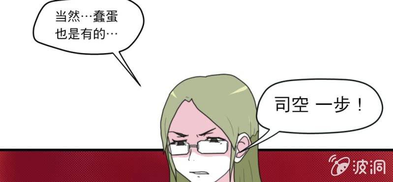 第一话60