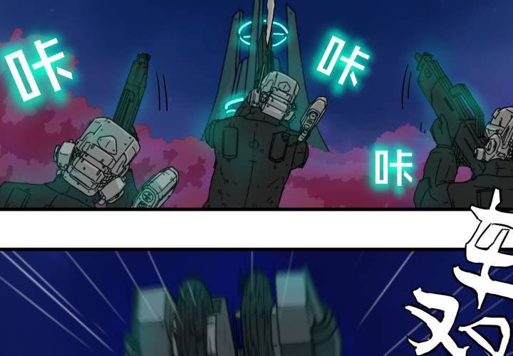 第十话54