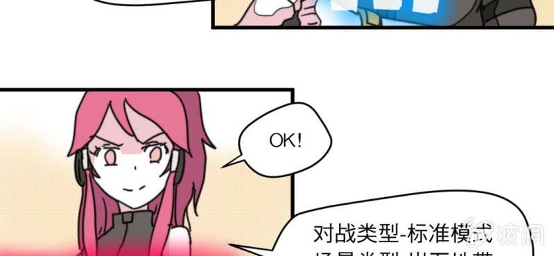 第四话40