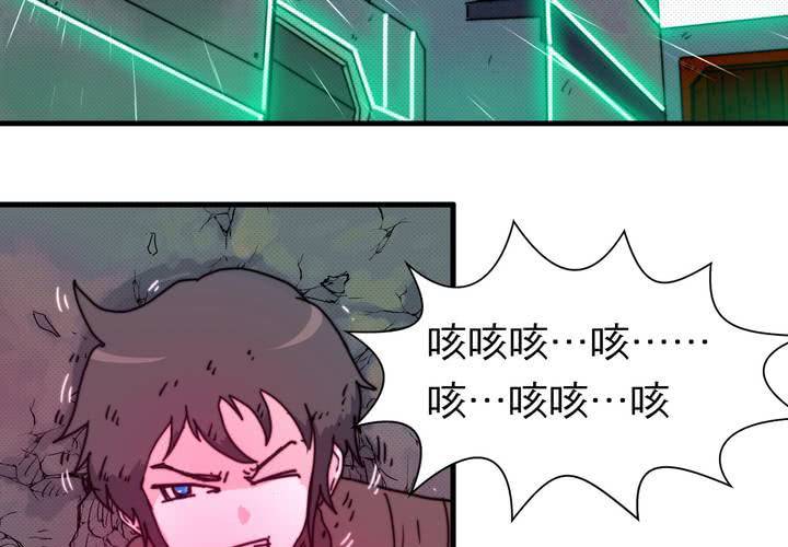 第十三话15