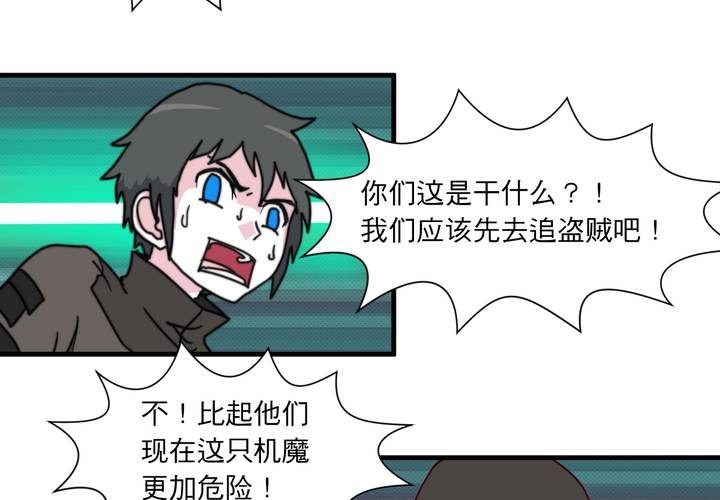 第十九话42