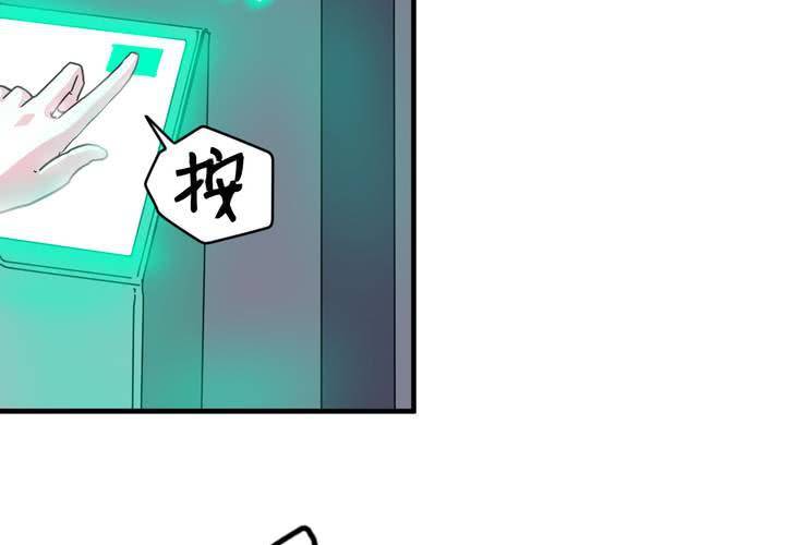 第二十二话39