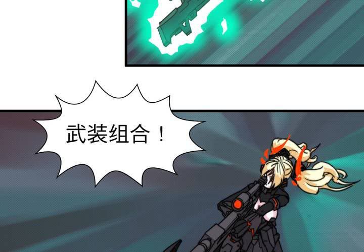 第十七话26