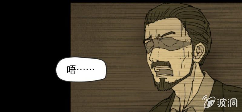 第三话61