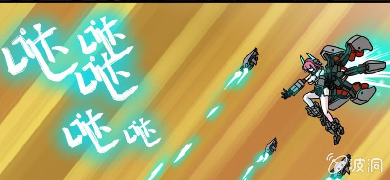 第六话90