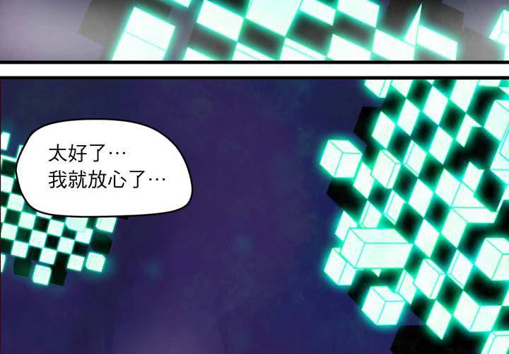 第二十话74