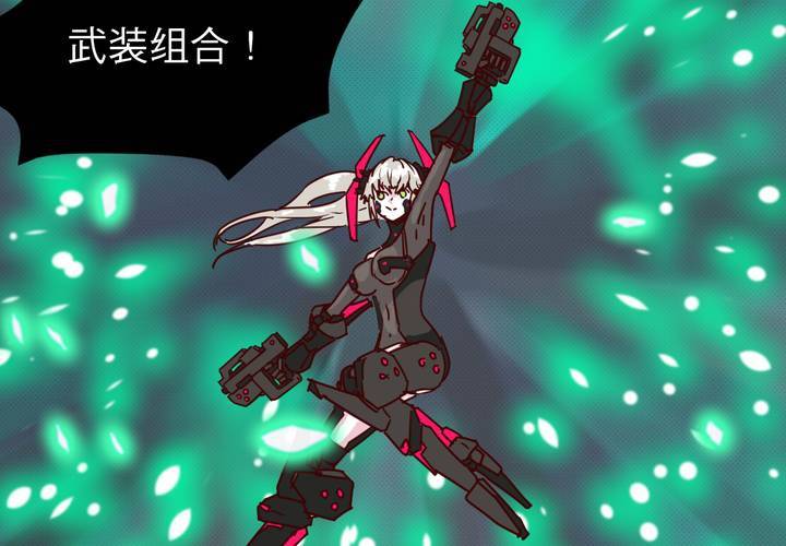 第十六话77