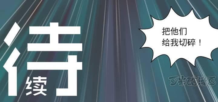 第十四话80