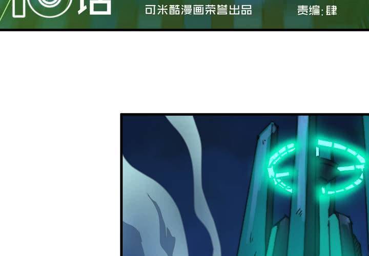 第十话3