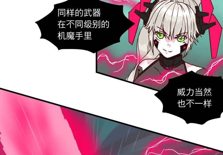 第十五话35