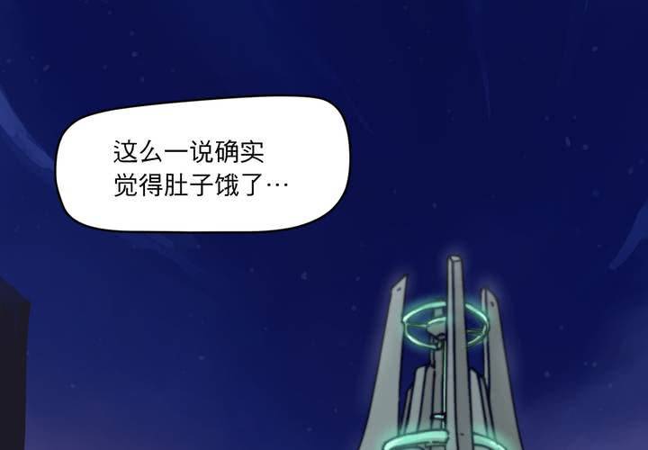 第九话19