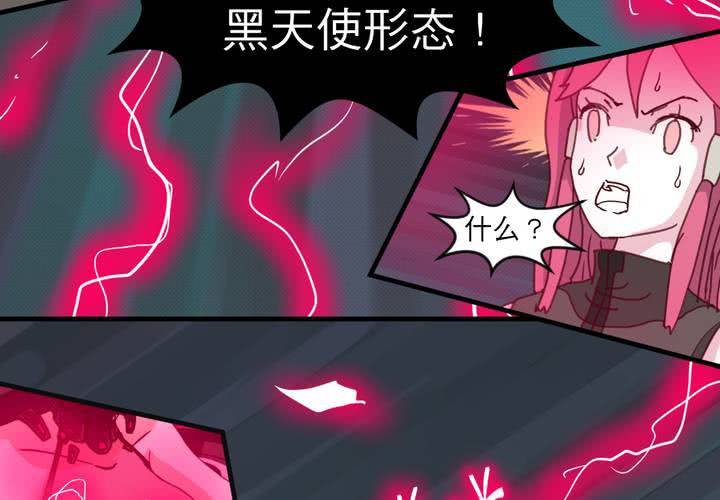 第二十话17