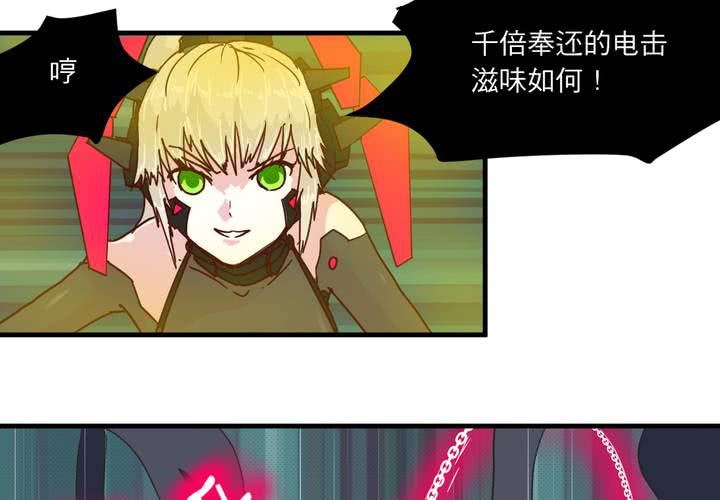 第十六话30