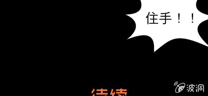 第二话60