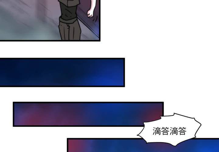 第十话46