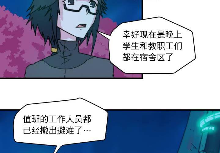 第十一话10