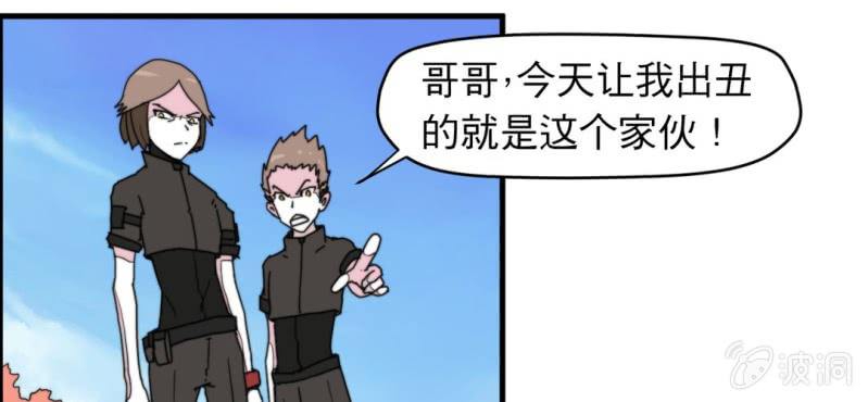 第一话78