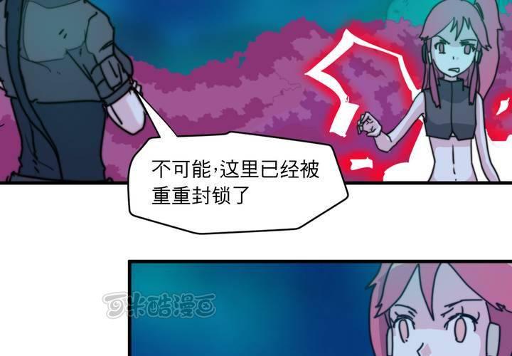 第十一话8