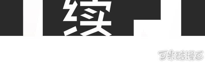 第十五话72