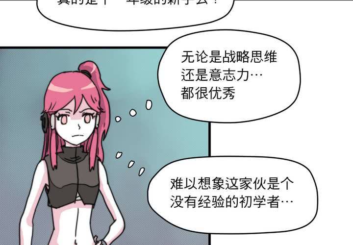第九话13