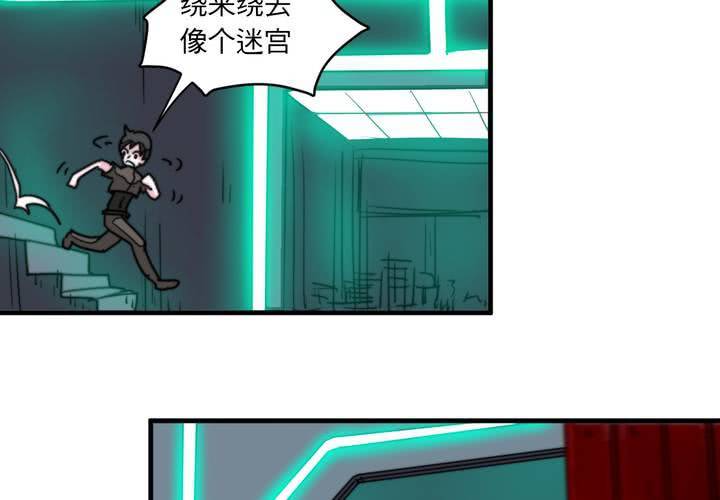 第十一话18