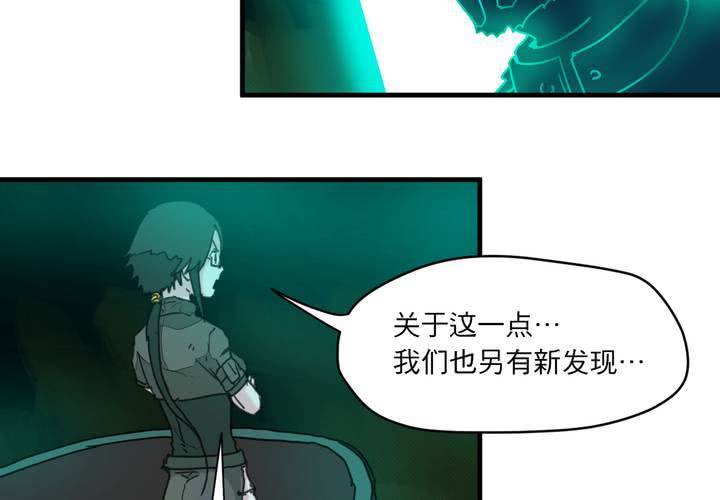 第二十一话15