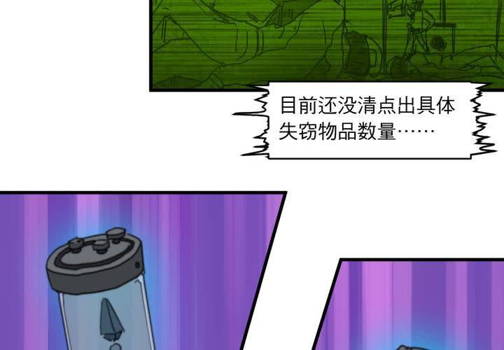 第十话18