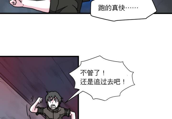 第十话45
