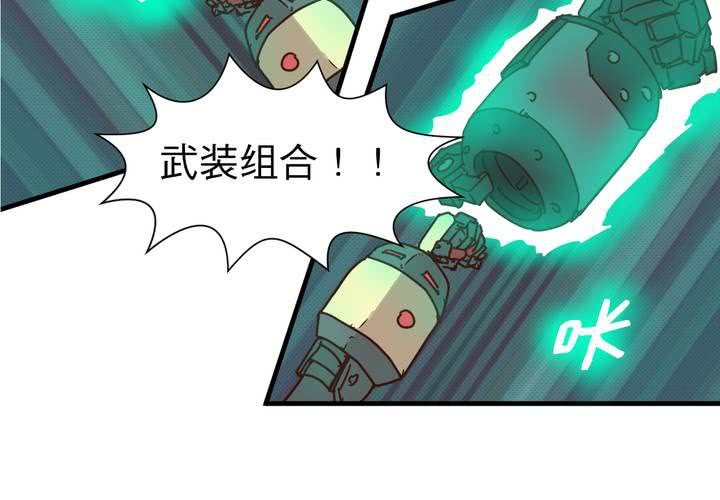 第十八话4