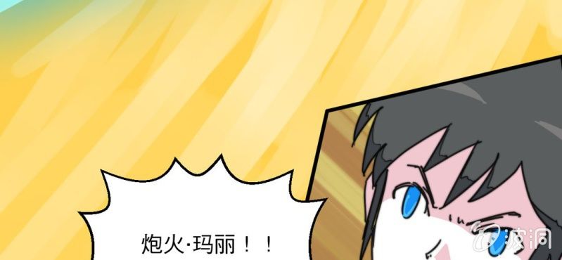 第五话33