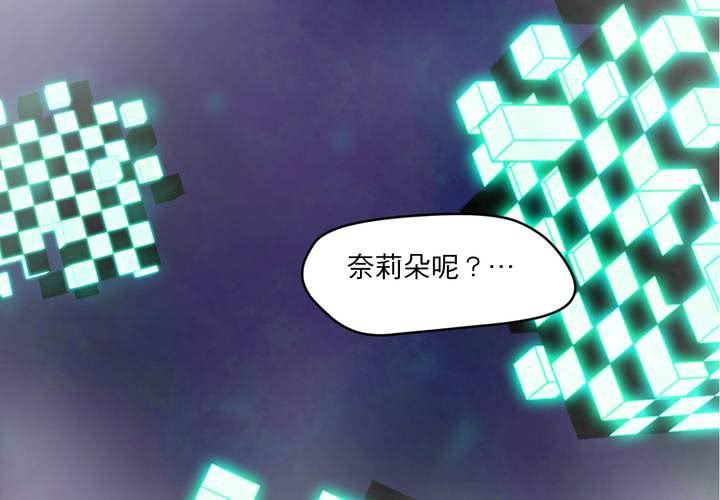 第二十话69
