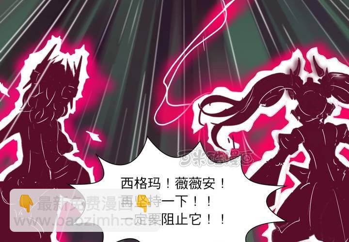 第二十话56