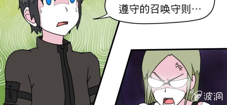 第一话68