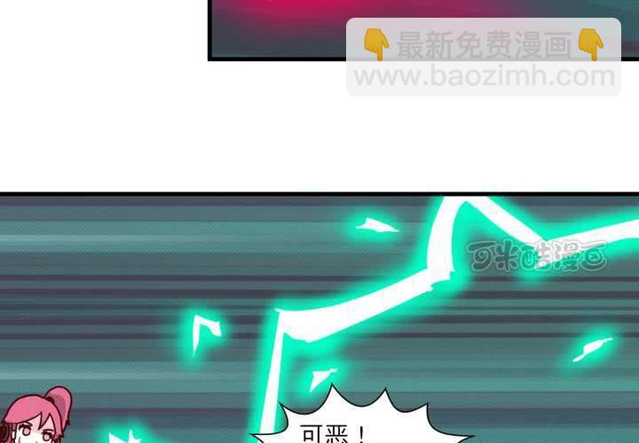 第十七话24
