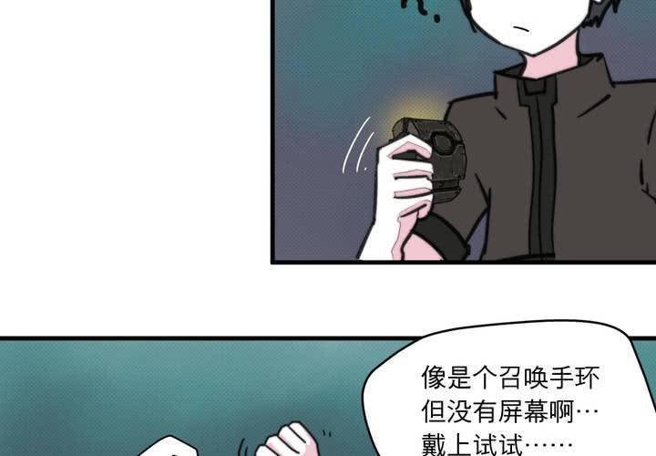 第十二话23