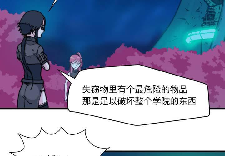 第十一话11