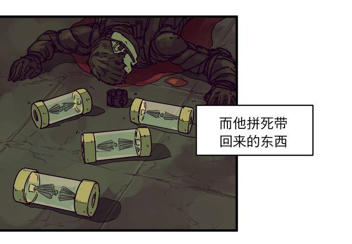 第十二话6