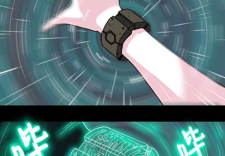 第二十三话17